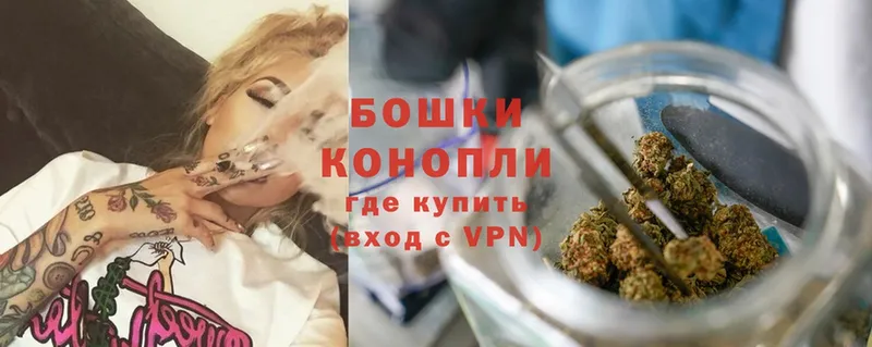 Каннабис THC 21%  shop официальный сайт  Сорск 